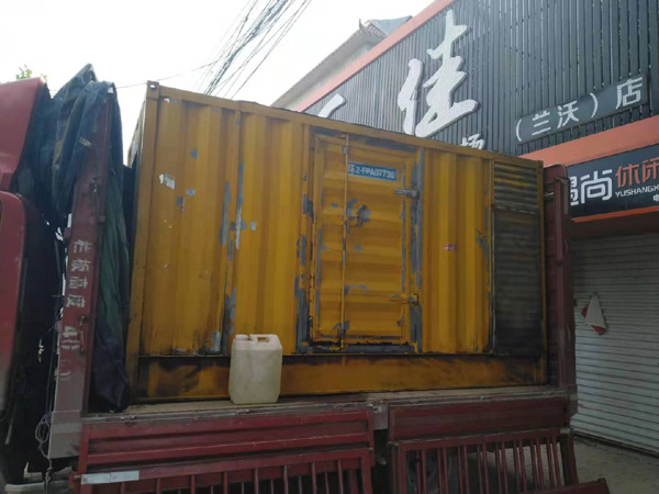 廉江发电机组的结构分析及功能原理