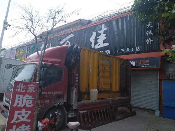 廉江租赁发电机-柴油发电机组在火车站的应用
