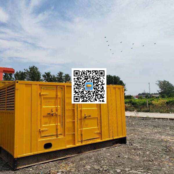 廉江发电机出租发电机电刷的结构与作用是什么